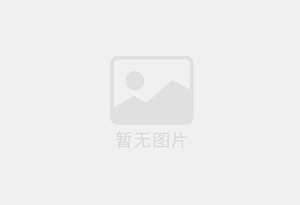 青羊防水补漏公司的电话号码是多少？